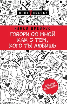 Кто ты? И что внутри тебя?Тест по картинке. Что ты видишь первым? | Жизнь  через звезды ✨ | Дзен