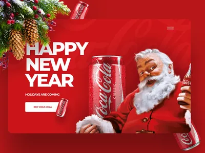 Новый год – это отличный повод... - Coca-Cola Uzbekistan | Facebook