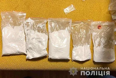 Применение кокаина — Википедия