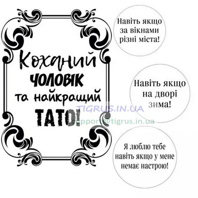 💛💙ВЄТАЛЬ💛💙😈🇺🇦 Доброго ранку коханий 🥰❤️❤️❤️❤️ | TikTok