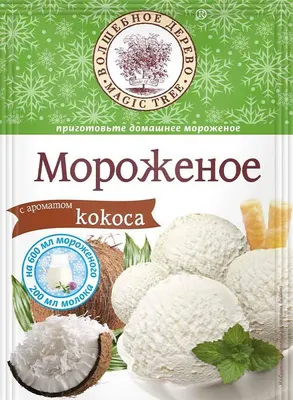 Кокос сушеный King без сахара купить в Киеве по выгодной цене. Магазин  Делюкс
