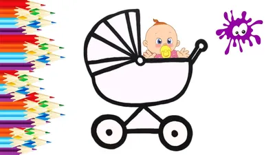 детская коляска значок мультяшном стиле PNG , детей, коляску, икона PNG  картинки и пнг рисунок для бесплатной загрузки