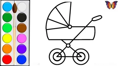 How to draw a stroller for children / Coloring stroller for children. -  YouTube