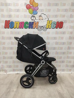 Коляска BabyCare Venga надувные колеса тёмно-серый купить по цене 15890 ₽ в  интернет-магазине Детский мир