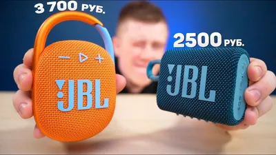 купить JBL charge 3 в минске