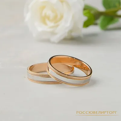 Свадебные и Помолвочные кольца для идеального предложения