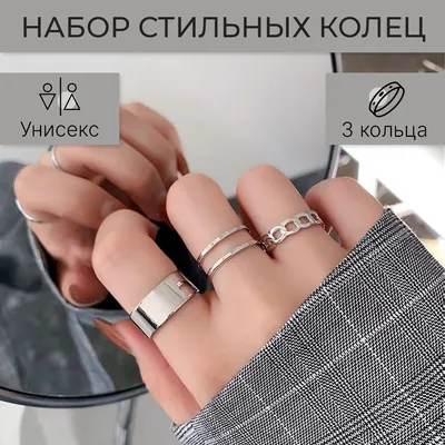 Свадебные кольца обручальные, с бриллиантами, комбинированное золото, 585  пробы в Москве, цена 32500 руб.: купить в