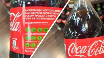 Брендбук Кока-Колы — Оди. О дизайне