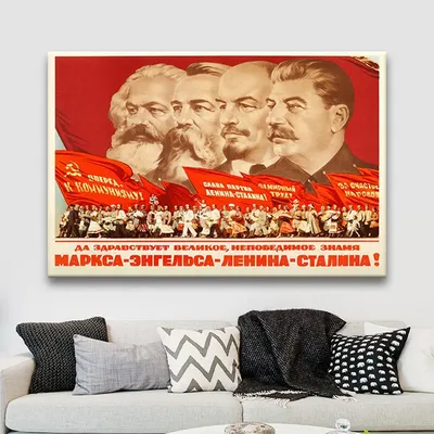 Атому работать на мир, на коммунизм!: советские плакаты
