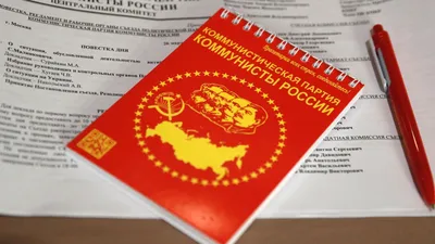 А вы знали что коммунизма в СССР не было? | Пикабу