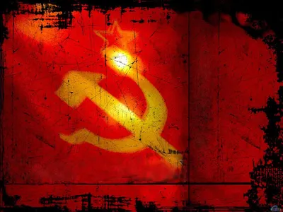 текст коммунизма, написанный на штампе зеленого цвета Иллюстрация штока -  иллюстрации насчитывающей кругло, коммунизм: 218968417