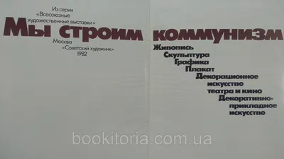 Коммунисты России\" откажутся от радикального атеизма на съезде партии - РИА  Новости, 23.06.2022