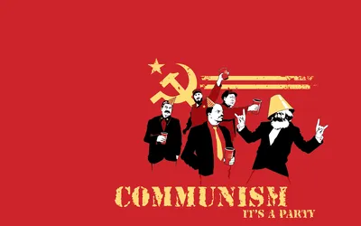 Скачать обои \"Коммунизм\" на телефон в высоком качестве, вертикальные  картинки \"Коммунизм\" бесплатно