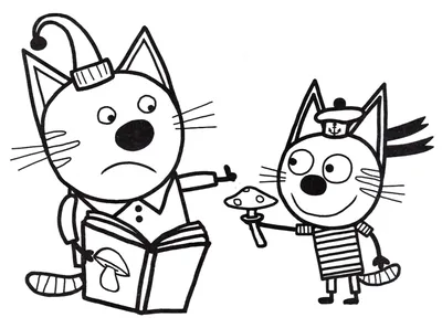 Мультиплеер УМка Три кота Компот 306334 купить по цене 199 ₽ в  интернет-магазине Детский мир