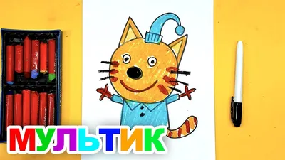 Мульти-Пульти Интерактивная мягкая игрушка Компот Три Кота 281541 / цвет  оранжевый, голубой купить в Ставрополе