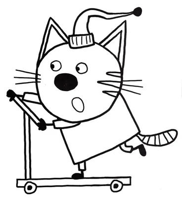Компот учится ездить на самокате - Три кота - Раскраски антистресс