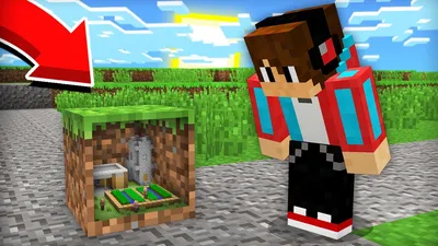 ВСЯ НАША ДЕРЕВНЯ НАХОДИТСЯ ВНУТРИ ОДНОГО БЛОКА В МАЙНКРАФТ | Компот  Minecraft - YouTube