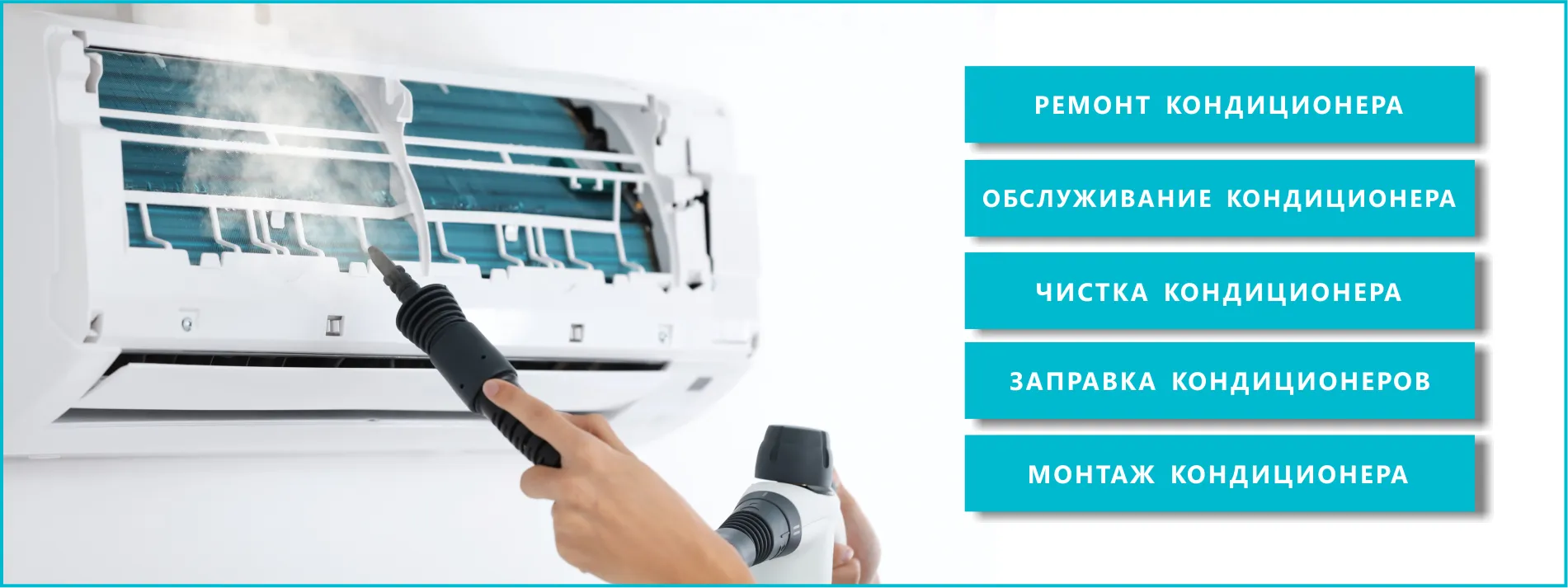Купить Кондиционер В Краснодаре С Бесплатной Установкой