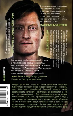 Конец лета, Алексей Зайцев- пейзаж с девочками на лошадях, живопись,  импрессионизм