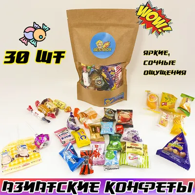 Набор конфет из тёмного шоколада \"Sentiments\", с цельным фундуком, 130 г -  купить в интернет-магазине Fix Price в г. Москва