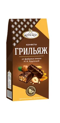 Купить мягкие шоколадные конфеты драже 0.1 - 3 кг со скидкой в Москве |  Мастерская Тюльпан