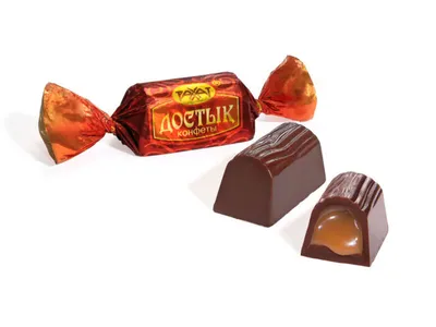 Конфеты - Грильяж в шоколаде | Posylka.de