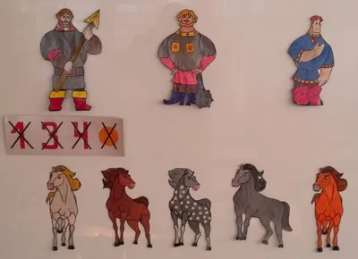 Фигурка Prosto toys Три Богатыря Конь Юлий купить по цене 789 ₸ в  интернет-магазине Детский мир