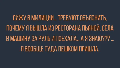 Коньяк: истории из жизни, советы, новости, юмор и картинки — Все посты |  Пикабу