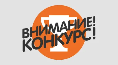 Запустился Всероссийский творческий конкурс «КОНТЕКСТ» о подвигах героев  СВО и добровольцах