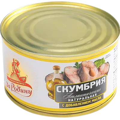 Диетологи объяснили, какие консервы можно есть на диете — читать на  Gastronom.ru