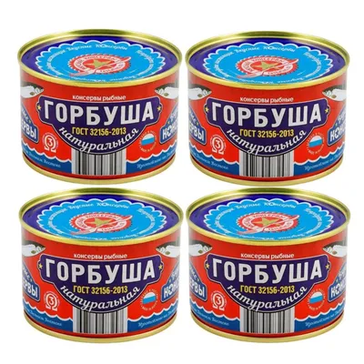 Рыбные консервы 5морей Сайра Тихоокеанская натуральная, 250г Купить Оптом:  Цена от 123.00 руб