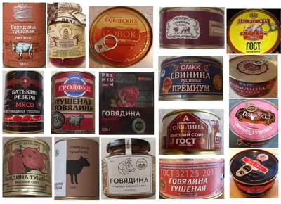 Почему рыбные консервы в тренде в соцсетях и как выбрать лучшие — читать на  Gastronom.ru