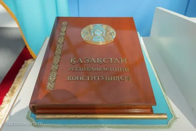 Masa Media | Как может измениться Конституция Казахстана после референдума  - Издание о политике, правах и законах Казахстана