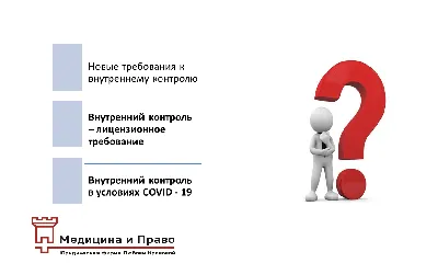 Валютный контроль в банке ВТБ для юридических лиц и ИП — тарифы на  банковский валютный контроль