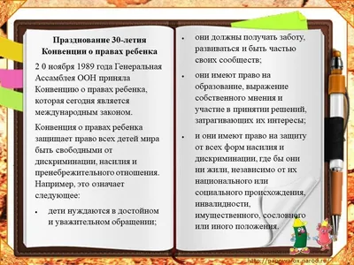 Все дети имеют право на полезную и качественную пищу…» | #Реальный день |  Дзен