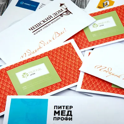 Картонные папки-конверты для документов: печать на заказ