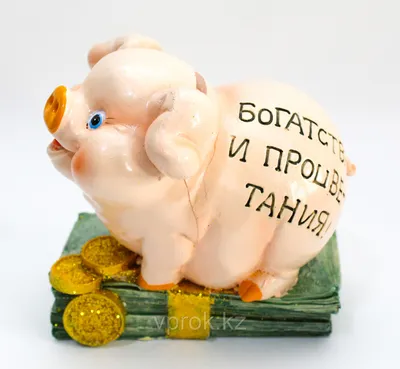 Копилка \"Свинка\" с логотипом, цвет красный, материал пластик - цена от 320  руб | Купить в Санкт-Петербурге
