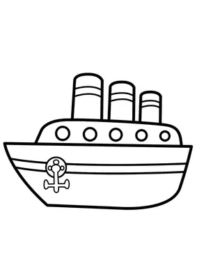 Как нарисовать Корабль. Урок рисования для детей от 3 лет | Раскраска для  детей - YouTube