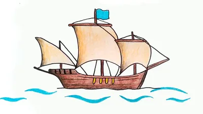Корабль рисунок для детей - 52 фото