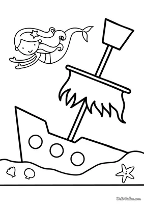 Пиратский Корабль Симпатичная Мультяшная Иллюстрация С Черепом И Костями  Флага Ручной Работы Из Глины — стоковая векторная графика и другие  изображения на тему Иллюстрация - iStock