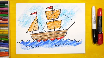 Раскраска рисунок корабль. Рисунок корабль. Печатать раскарску.