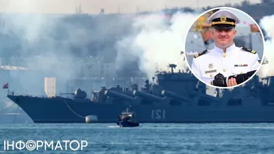 Отряд кораблей ТОФ ВМФ России зашёл в порт Манилы — РТ на русском