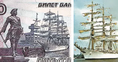 Рисунок парусника на волнах, обои с кораблем, картинки, фото 1280x1024