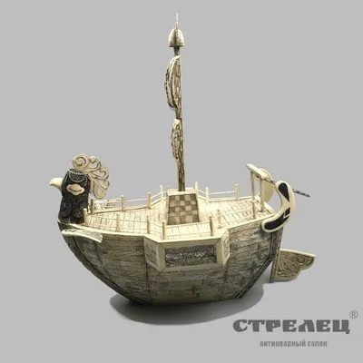 Интернет-магазин \"Кораблик рыбака\" | Kharkiv