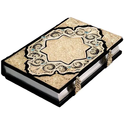 Красивый «Коран» с изумрудами в подарок исламскому дому