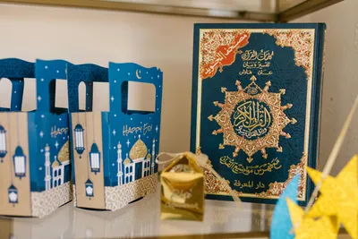 ARABIAN ISLET Коран в стиле Каабы красивый