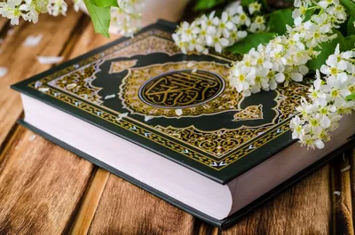 Чтение одной буквы Корана приравнивается к совершению 10 благодеяний