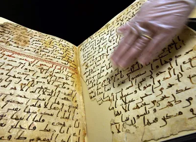 4 \"научных\" факта из Корана, в которые верят мусульмане | ТРИКСТЕР | Научно  о религии | Дзен