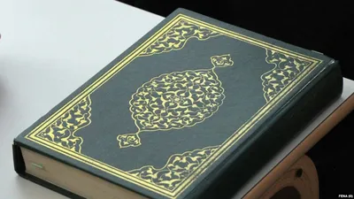 О ценности Корана | Daracci | Дзен