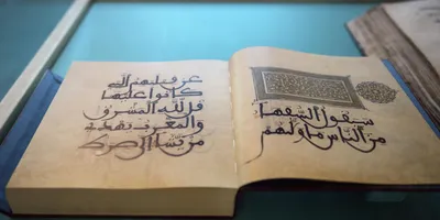 Книга Корана и перевод в испанском Коране, мягкая обложка в бумажной  обложке, мусульманское Священное Писание, Коран исламский | AliExpress